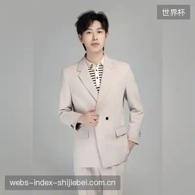 万雨桐